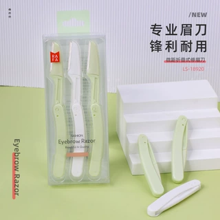 拉法 微距锋利修眉刀折叠式3支装刮眉刀剃毛不锈钢眉刀片LS-18920