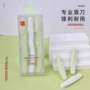 微距折叠式ls-18920不锈钢刮眉刀