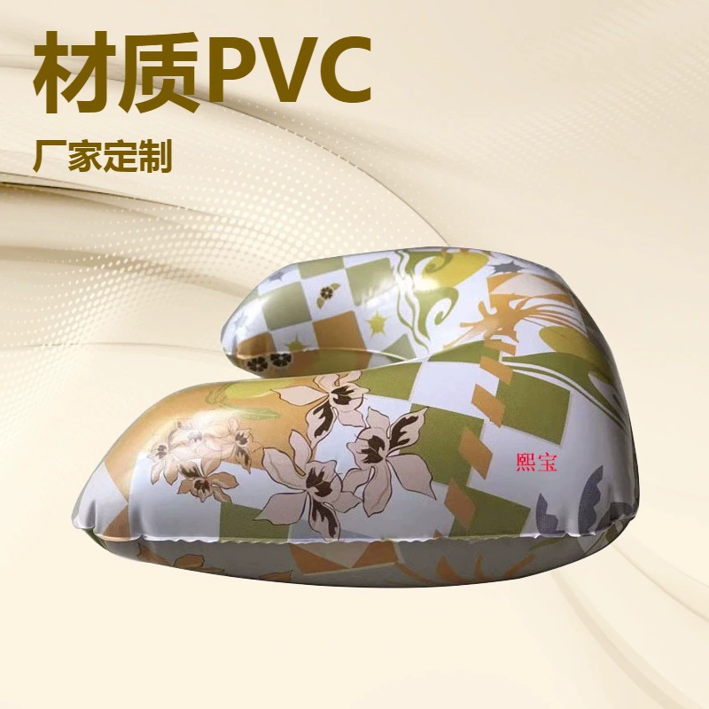 Производитель предлагает индивидуальные надувные подушки из ПВХ с печатью для путешествий на открытом воздухе, U-образные надувные подушки из ПВХ.