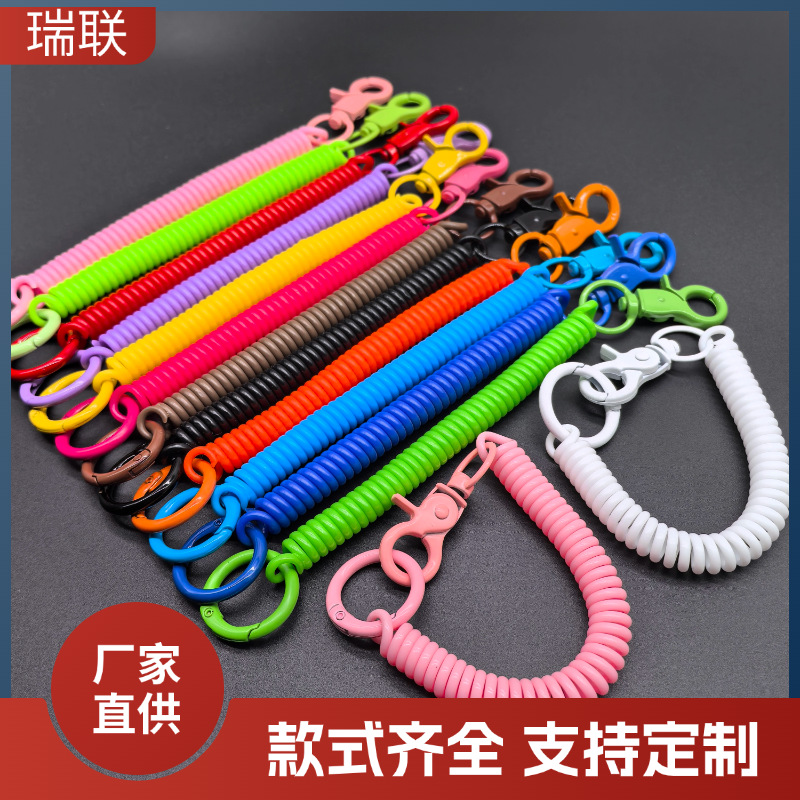 彩色龙虾扣合金圈烤漆证件卡套挂绳防丢弹簧绳伸缩钥匙扣手机挂链