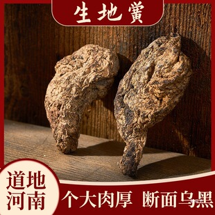 �����S���Ͻ�����ș���o�����Ƭ����ș�ĸɵ��S��Ƭ��؛��؛