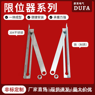 ���l TX94���D���T��λ��PS�Tֹ����GGD�FƤ���T��λ֧��֧����