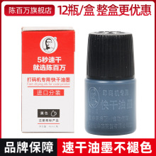 ꐰ��fƷ�ƴ�a�C�քӴ�a�Cӡ�a�C�����ٸ���ī10�뼴��