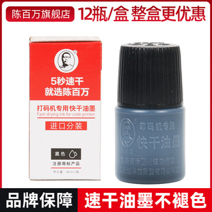 ꐰ��fƷ�ƴ�a�C�քӴ�a�Cӡ�a�C�����ٸ���ī10�뼴��