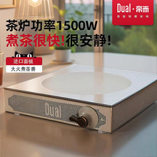 �۶�Dual���t�����ՠt����늲�t늠t���҃ȸ߶�С�͏͹������