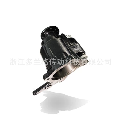 adapter gearbox, Power take-off