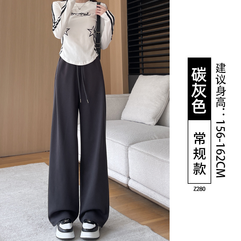 美式运动裤女2025新款秋季卫裤高腰休闲百搭显瘦加绒小个子阔腿裤|undefined
