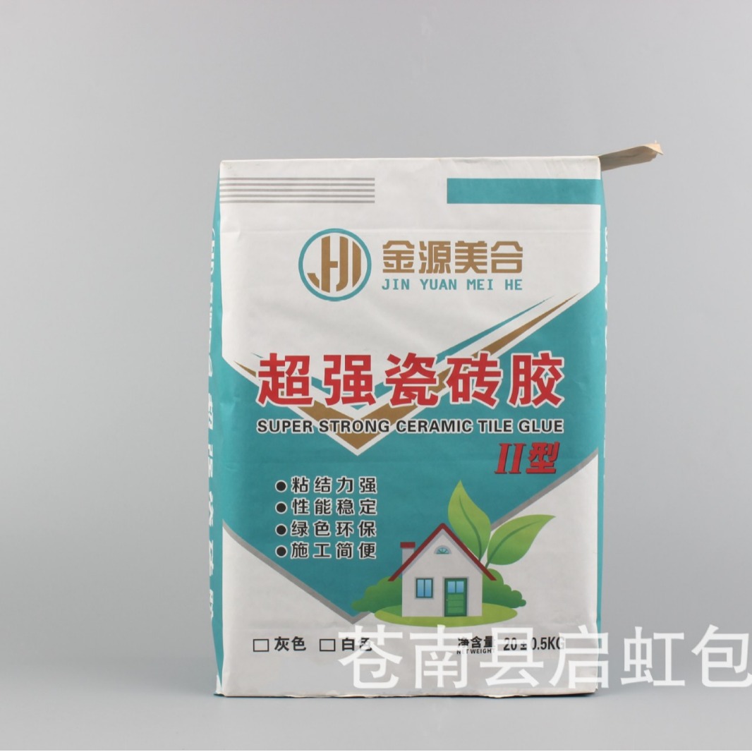 现货方底三纸一膜阀口袋保温砂浆内外墙腻子粉瓷砖胶包装袋批发