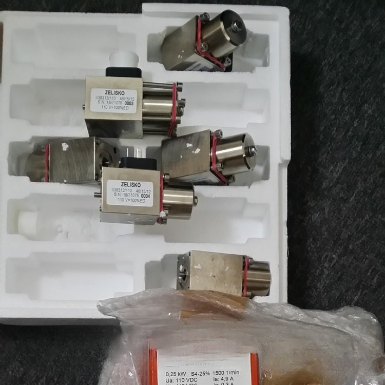 优势供应 BUG 电机 GC68/15 0.25KW 1500RPM 110VDC IP54