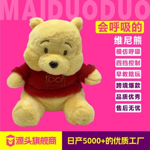 �羳��ߕ������S��С����ż��ͯ����������˯ë�qСˮ�H����С��