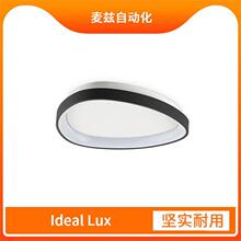 ����� ��� 116457 Ideal Lux �칫������ 224992
