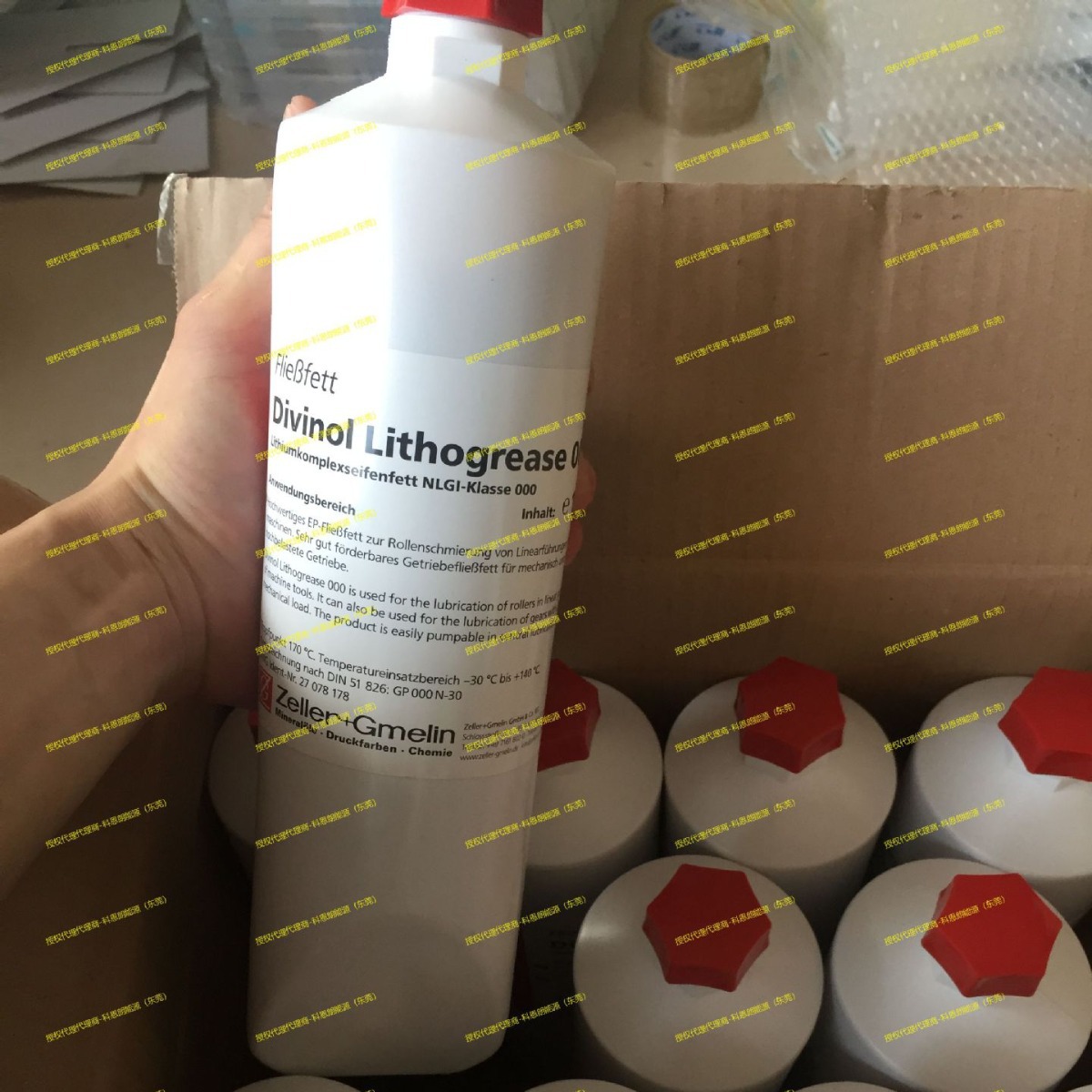 德国迪威诺润滑油授权代理商Divinol HVI ISO 32