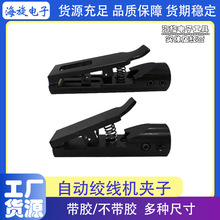 �Ԅӽg���C�A���D�A�^�g���C����A�ߎ������z�^�ƙ��X�Ͻ��˚���