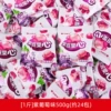 【1 catties】500g purple grape flavor (about 24 packs)
