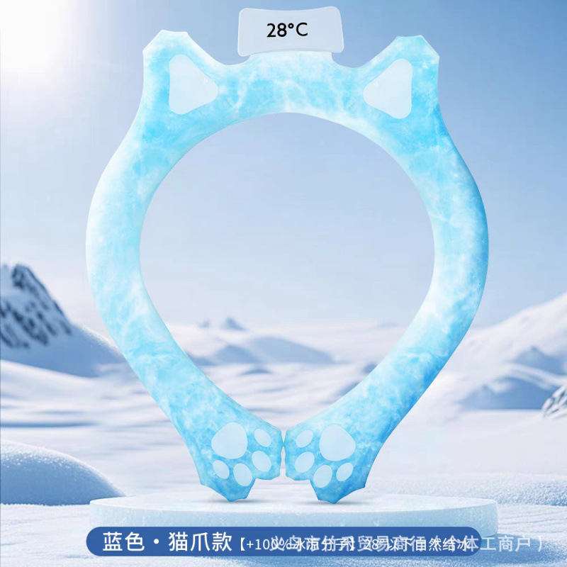 2025年の新しいクールなホルターネックは持ち運びが簡単で、涼しく涼しく、夏の暑さを軽減し、アウトドアスポーツを涼しく保ちます。|undefined
