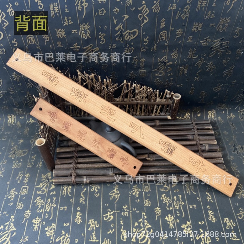 详情图