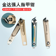 �¿���_���˲��P�б��ָ�׵�ָ�׼���Ʒָ���Q���b��ָ̖���Q