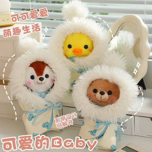 �F؛babyС�S��������ܷ��i�������������^�Ҽ�����ë�q��߹���