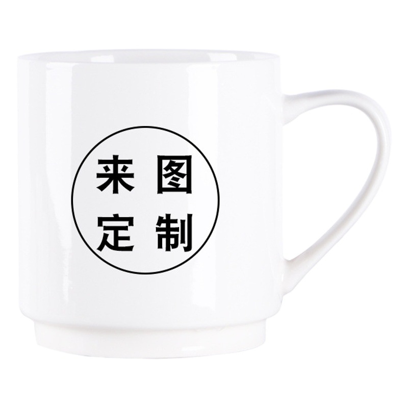 Creative coated ceramic cup LOGO thermal transfer advertising gift pattern mug printed LOGO