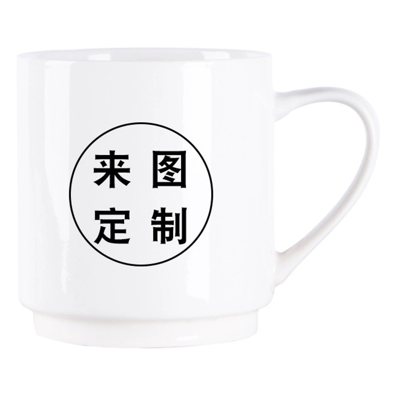 Творческая покрытая керамическая чашка ЛОГОТИП Термотрансферная реклама Подарочная кружка напечатала ЛОГОТИП