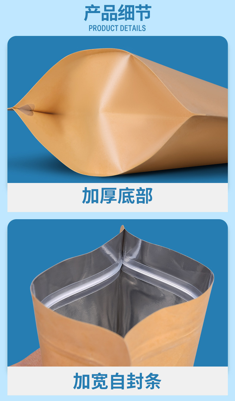 Details page_05