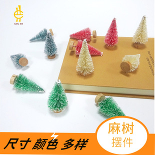 �羳�}�Q�b�Ʒ ���h ����[�� ľ��С�� ��ɫ����� ���������