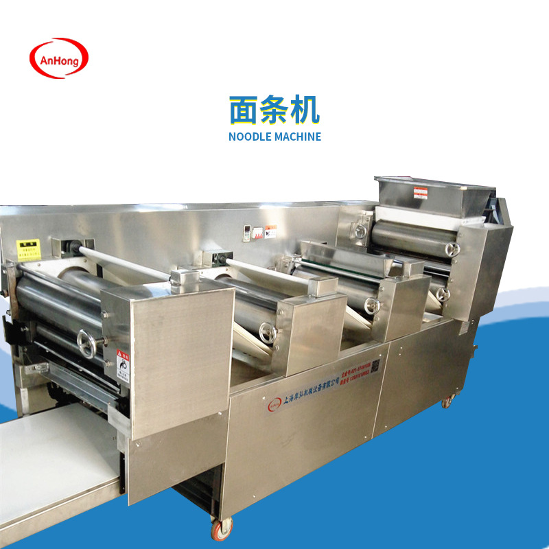 商用全自动压面机 面条机