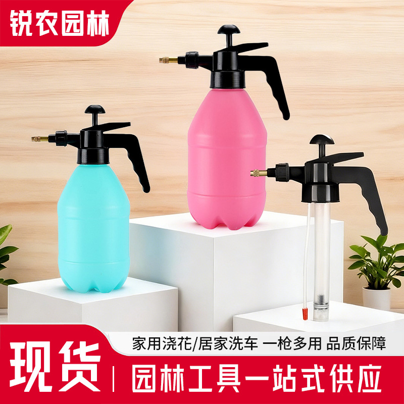 加厚防爆高压喷壶铜嘴可调雾化家用浇花清洁消毒多功能园艺洒水壶