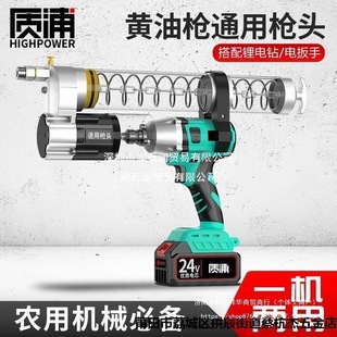 늄S͘ʽ24vȫԄ¿늰荸ڙCS