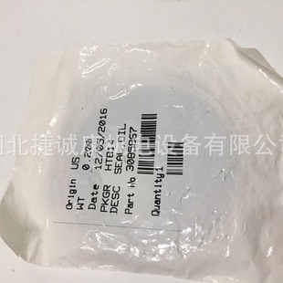 康明斯K19油封3085867發電機組配件工程機械密封圈康明斯油封