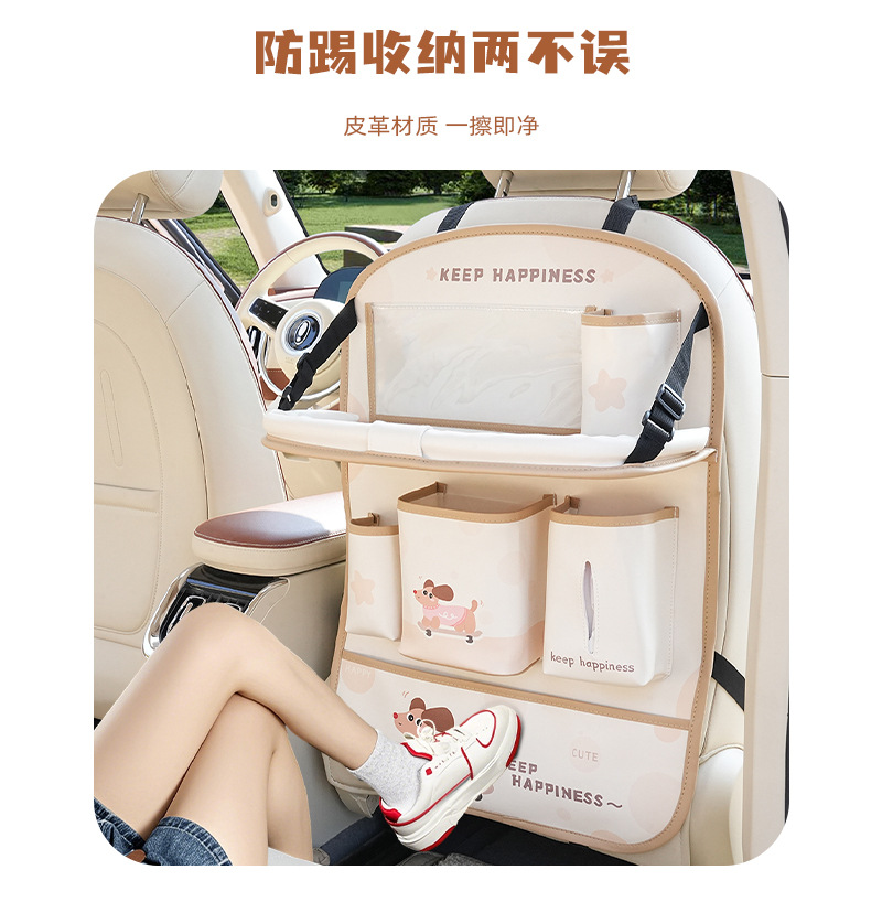 Creative Car-Mounted Folding Small Table Storage Hanging Bag Car Seat Back Storage Bag Car Trash Can Tissue Box