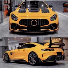 �m��춱��YAmg Gt Gts Gtc���bIMP��������ǰ�ܺ�܂�ȹ�C�wβ��