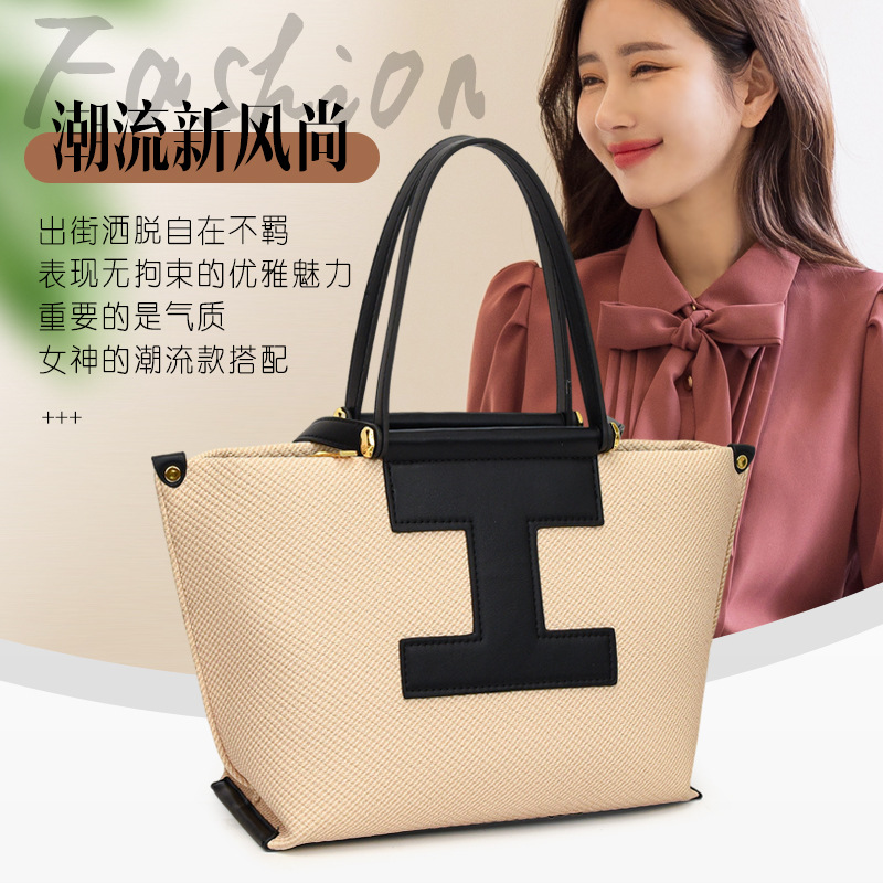 韩版ins手提包时尚新款女包拼色小号托特包大容量百搭单肩斜挎包