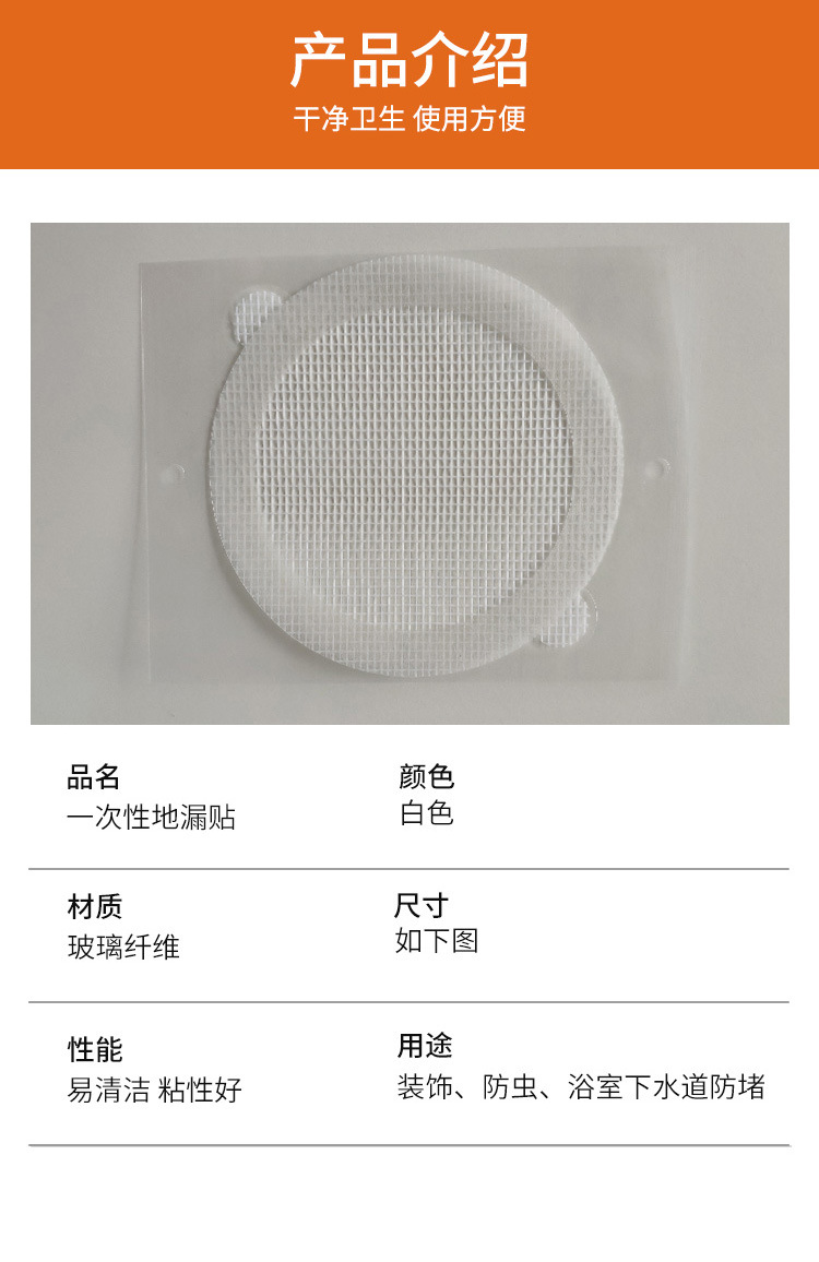 deb6689a3361ec4da4dde0027a458f