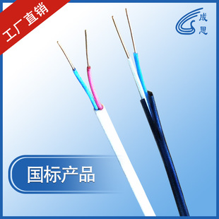��ꖮa��|�S��ֱ�N���˰�ɫBVVB2*16�o�׾��|���Դ�����Ͼ�