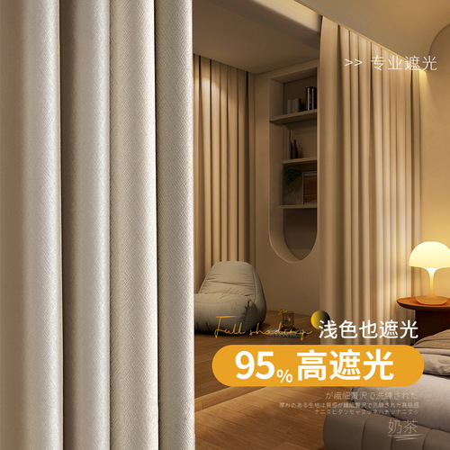 Full blackout black Benin Plaid curtain fabric wholesale and retail home decoration project hotel curtain finished product living room bedroom 