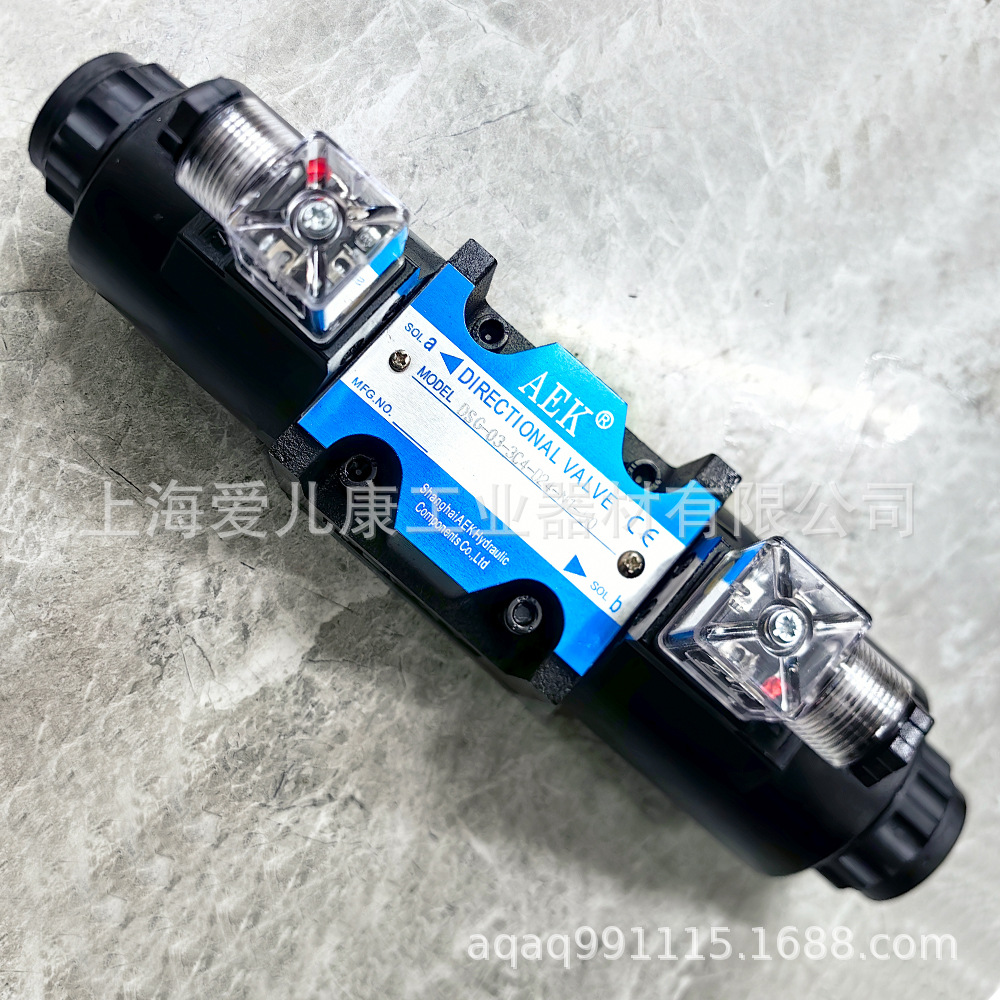 供应DSG-01-3C2 DSG-01-3C3 DSG-01-3C4 DSG-01-3C5 DSG-01电磁阀