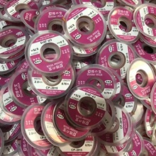 �������a�����a�����x�a�z�o������1.5����ӾS�޳��a�����a��