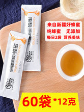 ���۪���С���b��yʽС���b�l�������r���Ԯa�����½��ڷ���