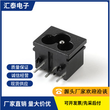 HTVT�R̩ ֱ�N�Դ����ACƷ����8���Ͳ���÷������AC�����_�P���^