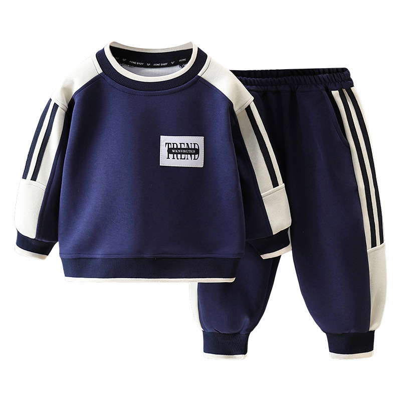 6314 Traje de otoño para niños 2025 otoño nuevo suéter a juego de colores para niños de dos piezas primavera y otoño hermosa ropa deportiva