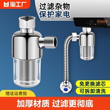 늟�ˮ��ǰ���^�V�����ò��P���Q�Vо�Mˮ�ԁ�ˮ�����蹸��ˮ��