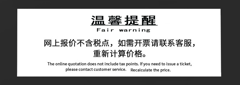 gm墨镜女ins大框显瘦韩版网红同款抖音直播小红书太阳眼镜批发详情11