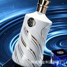 白酒酒瓶中国风酒瓶商用礼品瓶玻璃空酒瓶 白酒瓶米喜酒瓶分装瓶