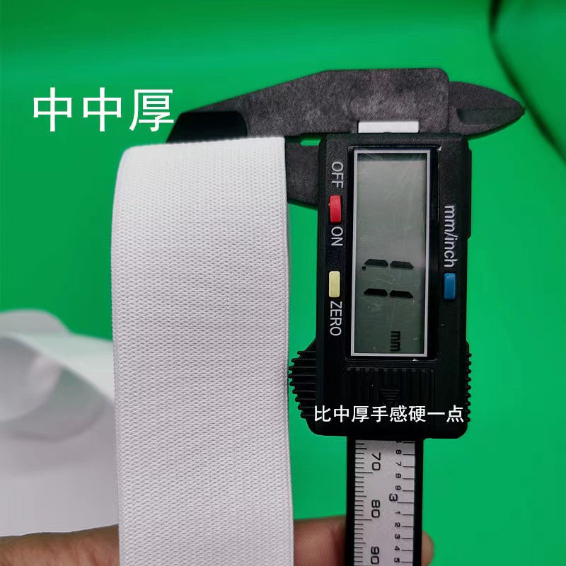 Spot 0,6-12cm en blanco y negro, banda elástica engrosada, banda elástica, banda elástica fina, cintura, gasa de alta elasticidad