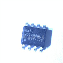 全新貼片IC MX25L4006EM2I-12G MX25L4006E 閃存芯片