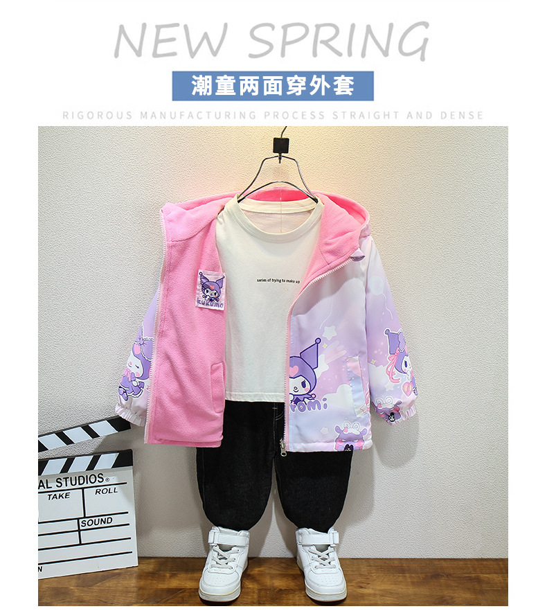 hmqViviiyNSAyin9WueWt1nk71apVtolRrwK