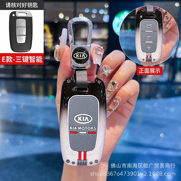 E-style smart 3 buttons black, white and gray—with buckle