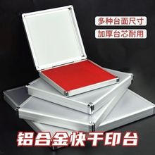 ӡ̨�tɫ�L�����ٸ��ش�̖���ӡ�����_ӡ���k���w���ٸ�����ӡ��