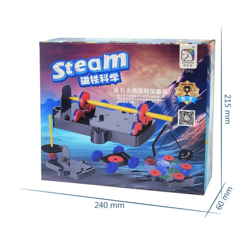 Academic Excellence Ma Physics Class 12-in-1 Magnetic Science Experiment Set Magnetic Levitation Elementary School STEM Toy Gift